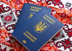 Паспорт Украины купить официально